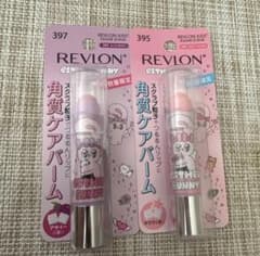 Revlon Kiss Sugar Scrub 2個セットのサムネイル