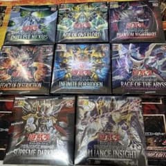遊戯王 12期 絶版 未開封BOX フルコンプ8種各1箱セット(バラ売り不可