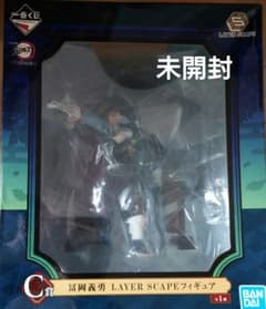 미개봉 귀멸의 칼날 토미오카 요시바타 LAYER SCAPE 피규어