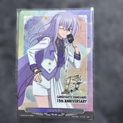 エネルギー　戸倉ミサキ　SER エネルギー(戸倉ミサキ)【SER】{DZ-BT09/SER03}《その他》 - カード