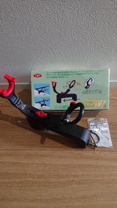 第一精工 スーパー受け太郎130。竿受け。ロッドホルダー。ロッドキーパー。のサムネイル