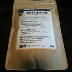 カイテキオリゴのサムネイル