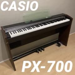 送料込みCASIO 電子ピアノ PX-720 09年製 ★激可愛い♥＆激激激美品 送料込みCASIO 電子ピアノPX-720 09年製☆激可愛い♥＆激激激美品