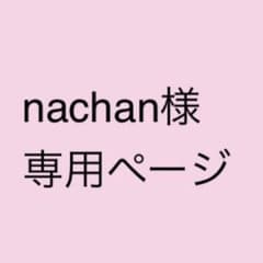 モジョジョジョのサムネイル