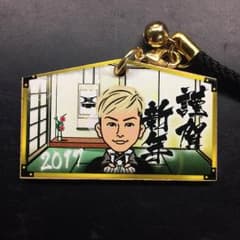 Thumbnail of RIKU 絵馬 ストラップ