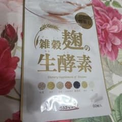 雑穀麹の生酵素のサムネイル