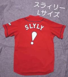 広島東洋カープ ユニフォーム2枚セット スライリー＋キッズサイズ ビジターのサムネイル