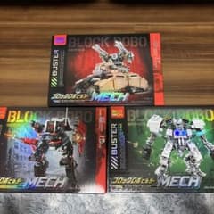 ブロック　　ブロックロボビルダー3セットのサムネイル