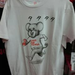 【数が少なくなってます】テンガ×まん◯画太郎 コラボTシャツのサムネイル