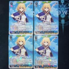 ヴァイス 優しさと強さ ルミア R 4枚 - メルカリ