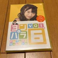 ヨンパラ　vol.6のサムネイル