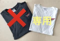 古着 REDWING SHOES 半袖Tシャツ ホワイトのみのサムネイル