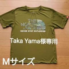 ノースフェイス Tシャツのサムネイル