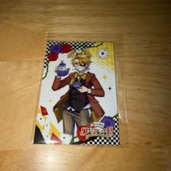 カラフルピーチ たっつん　カードのサムネイル