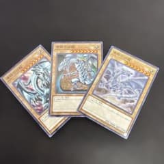 遊戯王】青眼の白龍（SD47-JP001）ノーマル3枚まとめ売り - メルカリ