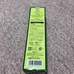 新品　蘭夢R AＮＵＭU  100mlのサムネイル