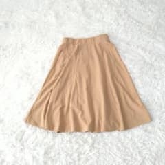 marvelous by Pierrot flared skirt, size L, elastic waist, beige.