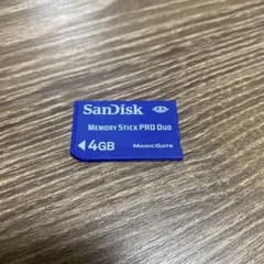 メモリースティック　4GB - 3