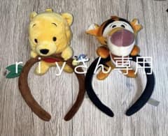 ディズニー　プーさん、ティガーカチューシャのサムネイル