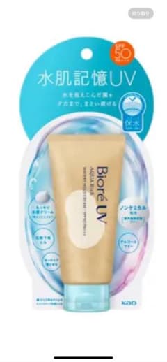 水肌記憶UV ビオレ　日焼け止めクリームのサムネイル