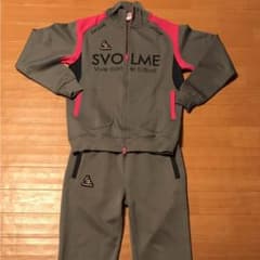 スボルメ ジャージ上下 Sのサムネイル