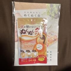 火を使わないぬくぬく灸 30個入のサムネイル