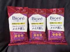 Biore ビオレ メイク直しシート 20枚 ×3個のサムネイル