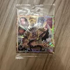 にふぉるめーしょん　ワンピース エドワード・ウィーブルのサムネイル