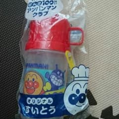 アンパンマンの水筒のサムネイル