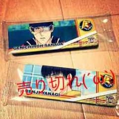 ロング缶バッチコレクション 立海のサムネイル