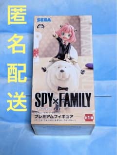 [Unopened] SPY×FAMILY Premium Figure Anya & Bond