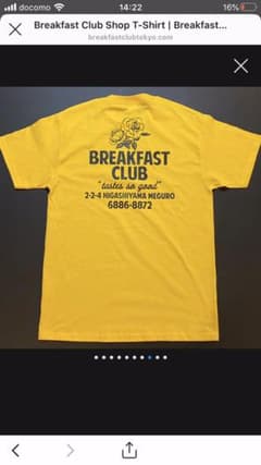 break fastclubのサムネイル
