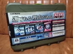 [送料無料]カーメイト 非金属タイヤチェーン QE4L 175/65R14他のサムネイル