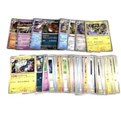 【早い者勝ち！】ポケモンカード まとめ売り 5枚セット 早い者勝ち‼️ポケモンカード まとめ売り R8枚、C,U約40枚セット
