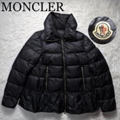MONCLER モンクレール ANET GIUBBOTTO ダウン 黒 Lサイズ - メルカリ