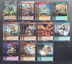 遊戯王ラッシュデュエル 纏竜 デッキパーツ セミコンプセット - メルカリ