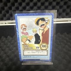 初期 絶版 ワンピース カード ハイパーバトル ルフィ S58 最高の笑顔