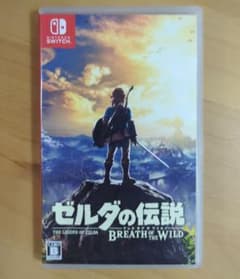 Switch ゼルダの伝説　ブレスオブザワイルドのサムネイル
