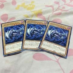 ラブラドライドラゴンのサムネイル