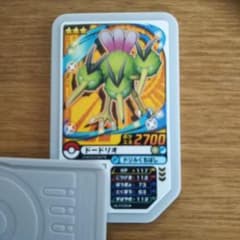 ポケモンガオーレ ドードリオ 色違いのサムネイル
