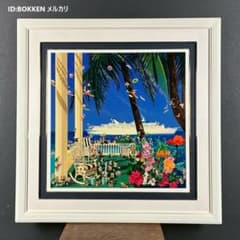 ヒロ・ヤマガタ「スターライトクルージング」シルクスクリーン 大作