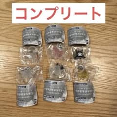 【コンプセット】サンリオキャラクターズ なりきりメンダコ めじるしアクセサリーのサムネイル