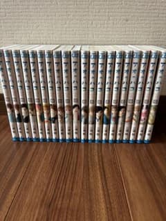 アオのハコ 1巻から20巻セット　値下げ可のサムネイル