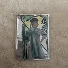 ハイキュー!! 岩泉一 アクリルキーホルダーのサムネイル