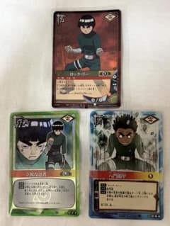 NARUTO ナルト カードゲーム ロック・リー 忍-41 術-87 作-88のサムネイル