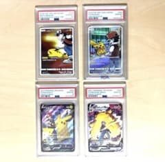 【PSA10】レッド　ピカチュウ 4枚セット まとめ売りのサムネイル