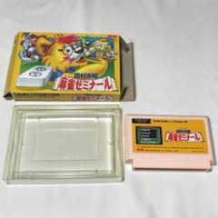 ファミコン　田村光昭 麻雀ゼミナール【注意】のサムネイル