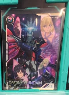 ガンダム　アーセナルベース　デスティニーガンダム　シークレット SP-SEC】デスティニーガンダム SPシークレット アーセナルベース
