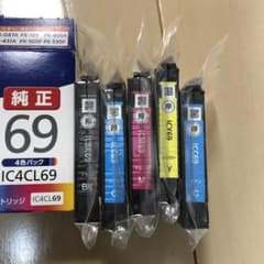 EPSON IC4CL69 4色＋シアン　5本セットのサムネイル
