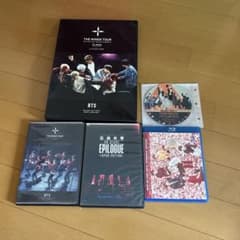 BTS ライブDVD ブルーレイのサムネイル